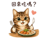 858289275