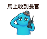 858289322