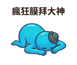 858289333