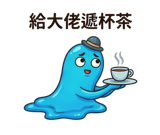 858289337
