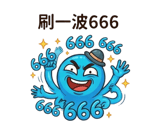 858289338