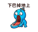 858289340