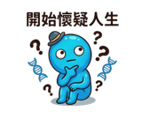 858289341