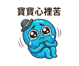 858289344