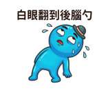 858289345