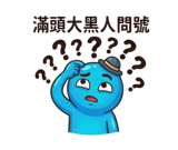 858289346