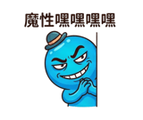 858289348