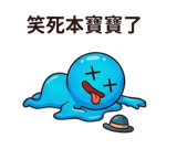 858289349