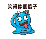 858289353