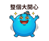 858289354