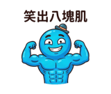858289355