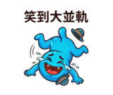 858289356