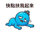 858289358