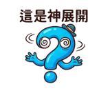 858289360