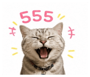 858289692