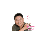 858290160
