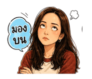 858290415