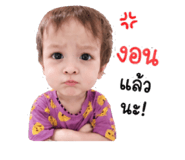 858290534