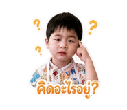 858290568
