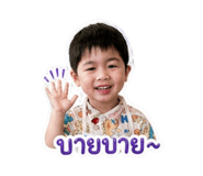 858290572
