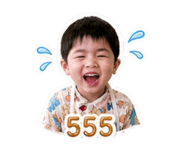858290580