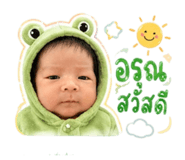 858290741