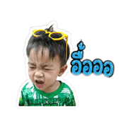 858290778