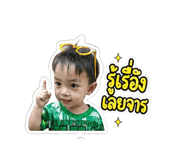 858290783