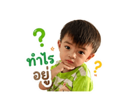 858290788