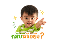 858290791