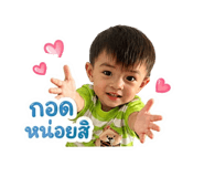 858290795