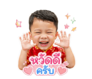 858290827