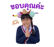 858290868