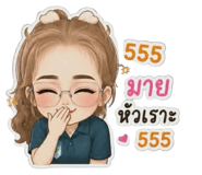 858290917