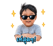 858290938