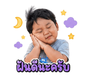 858290944