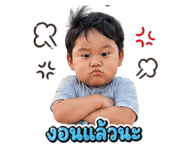 858290945