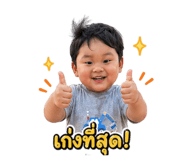 858290952