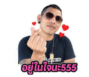 858291581