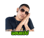858291584