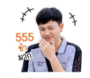 858294044