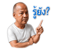 858294077