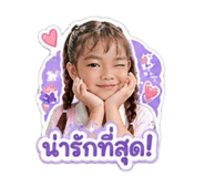 858294131