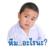 858294220