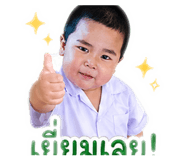 858294224
