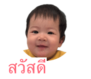 858294521