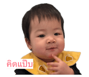 858294528