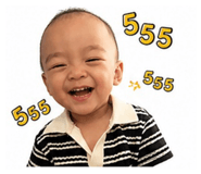 858294531