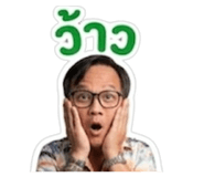 858295780