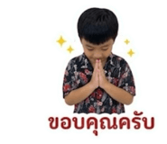 858295785
